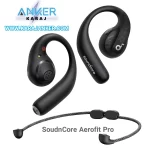 ایربادز بی سیم انکر Anker Soundcore Open-Ear Comfort AEROFIT PRO – مدل A3871